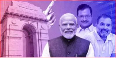 Delhi Assembly Elections : दिल्ली में 27 साल बाद भाजपा की वापसी, AAP को भारी नुकसान