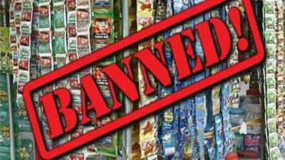 सरकार का बड़ा फैसला, गुटखा और पान मसाले पर लगाया प्रतिबंध, बेचने या खाने वालों पर होगी कार्रवाई 