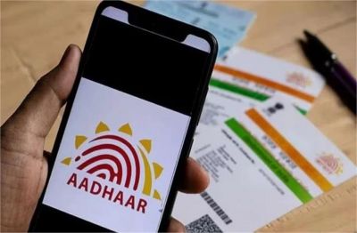 अब आधार कार्ड की फोटो कॉपी की नहीं पड़ेगी जरूरत, UIDAI का नया ऐप करेगा सारा काम