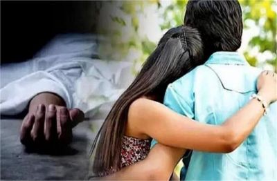 शर्मनाक! भांजे के टच में आई मामी, रात को बुलाया घर, फिर जो...