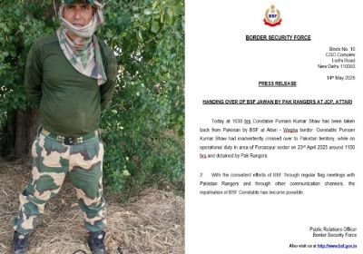 भारत लौटा BSF का जवान, पाकिस्तान ने अटारी-वाघा सीमा पर किया सुपुर्द