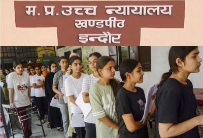 NEET UG 2025 के रिजल्ट पर MP हाई कोर्ट ने लगाई रोक, जानिए क्या है वजह&hellip;