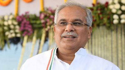 लुधियाना उपचुनाव में प्रचार करेंगे पूर्व सीएम भूपेश बघेल, कांग्रेस ने जारी की 40 स्टार प्रचारकों की सूची 