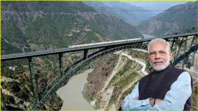 PM मोदी ने J-K में दुनिया के सबसे ऊंचे रेलवे ब्रिज चिनाब का किया उद्घाटन