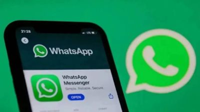 WhatsApp पर नया फ्रॉड &ndash; Screen Mirroring से मिनटों में खाली हो सकता है आपका बैंक अकाउंट!
