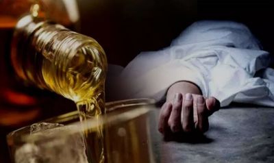 जहरीली शराब से 13 लोगों की मौत, तो किसी ने खोई आंख की रोशनी, मचा हड़कंप