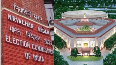 BREAKING : उपराष्ट्रपति चुनाव 2025 के लिए ECI ने की पर्यवेक्षकों की नियुक्ति, इस दिन होगा मतदान