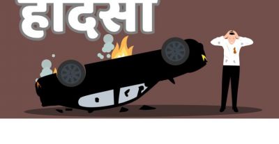 रील बनाने के चक्कर में तीन की मौत, नई बाइक पर सवार दो नाबालिग छात्र और एक महिला की गई जान