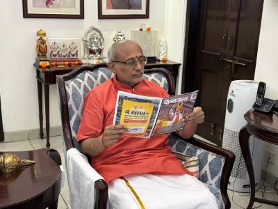 नए उपराष्ट्रपति सीपी राधाकृष्णन को मिली CRPF की Z+ सुरक्षा