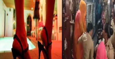 राम नगरी में गंदा काम, गेस्ट हाउस में चल रहा था जिस्मफरोशी का धंधा, पुलिस ने 12 युवतियों को किया गिरफ्तार