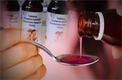 भारत में कफ सिरप पीकर क्यों मर रहे बच्चे..? WHO की रिपोर्ट में हुआ चौंकाने वाला खुलासा