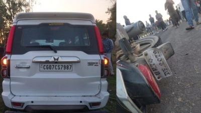 Big Accident : तेज रफ्तार स्कॉर्पियो ने कई लोगों को कुचला, एक ही परिवार के 3 की मौत&hellip;.सड़क पर बिछ गई लाशें 