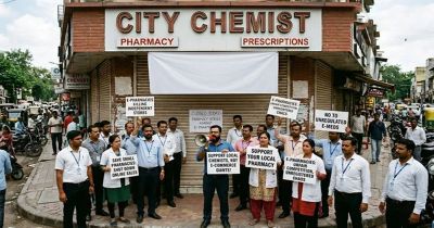 देशभर में आज केमिस्ट संगठनों की हड़ताल, बंद रहेंगे 12 लाख मेडिकल स्टोर; ऑनलाइन दवा बिक्री का विरोध देशभर में आज केमिस्ट संगठनों की हड़ताल, बंद रहेंगे 12 लाख मेडिकल स्टोर; ऑनलाइन दवा बिक्री का विरोध