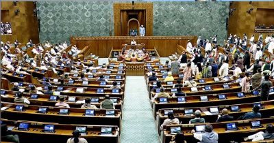 संसद मानसून सत्र का दूसरा दिन भी हंगामेदार, नीट पेपर लीक और छात्रों पर कार्रवाई को लेकर विपक्ष का प्रदर्शन संसद मानसून सत्र का दूसरा दिन भी हंगामेदार, नीट पेपर लीक और छात्रों पर कार्रवाई को लेकर विपक्ष का प्रदर्शन