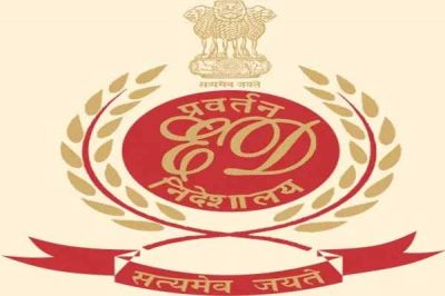 450 करोड़ बैंक फ्रॉड केस में ईडी का बड़ा एक्शन, दिल्ली-पंजाब-यूपी के 8 ठिकानों पर छापेमारी 450 करोड़ बैंक फ्रॉड केस में ईडी का बड़ा एक्शन, दिल्ली-पंजाब-यूपी के 8 ठिकानों पर छापेमारी