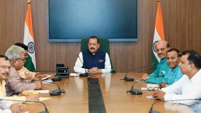 सरकार कर्मचारी संगठनों के साथ नियमित संवाद के लिए प्रतिबद्ध : डॉ. जितेंद्र सिंह सरकार कर्मचारी संगठनों के साथ नियमित संवाद के लिए प्रतिबद्ध : डॉ. जितेंद्र सिंह