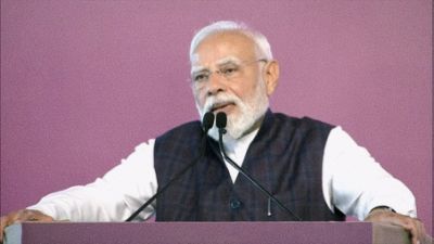 प्रधानमंत्री मोदी 26 जुलाई को विकसित वाइब्रेंट विलेज प्रोग्राम 2026 के प्रतिभागियों से करेंगे संवाद प्रधानमंत्री मोदी 26 जुलाई को विकसित वाइब्रेंट विलेज प्रोग्राम 2026 के प्रतिभागियों से करेंगे संवाद