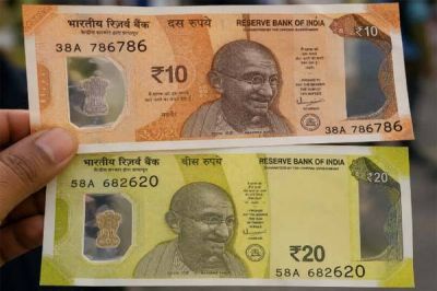 बाजार में आने वाले हैं 10 और 20 रुपये के ‘प्लास्टिक नोट, नई दिल्ली में होगी कागज के नोटों की छुट्टी सरकार ने दी हरी झंडी बाजार में आने वाले हैं 10 और 20 रुपये के ‘प्लास्टिक नोट, नई दिल्ली में होगी कागज के नोटों की छुट्टी सरकार ने दी हरी झंडी