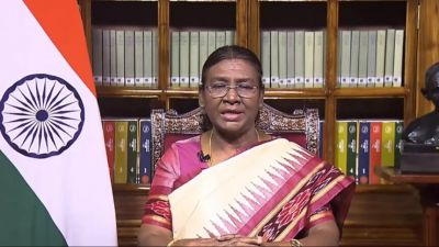 राष्ट्रपति मुर्मू का देश के नाम संबोधन, परीक्षा सुधार से ऑपरेशन सिंदूर और नक्सलवाद तक कई मुद्दों पर रखी बात राष्ट्रपति मुर्मू का देश के नाम संबोधन, परीक्षा सुधार से ऑपरेशन सिंदूर और नक्सलवाद तक कई मुद्दों पर रखी बात