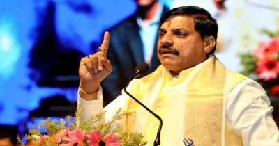 CM Youth Conclave: MP में साल में दो बार होगी PSC परीक्षा, 2027 को &lsquo;युवा वर्ष&rsquo; बनाएगी सरकार