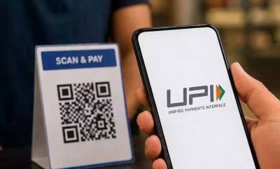 15 अक्टूबर से UPI पर लगेगा MDR या टलेगा फैसला? NPCI जल्द ले सकता है बड़ा निर्णय 15 अक्टूबर से UPI पर लगेगा MDR या टलेगा फैसला? NPCI जल्द ले सकता है बड़ा निर्णय