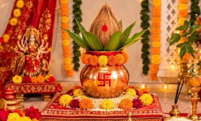 Shardiya Navratri 2026: घटस्थापना में कलश से जुड़ी न करें ये गलतियां, वरना नाराज हो सकती हैं माता रानी Shardiya Navratri 2026: घटस्थापना में कलश से जुड़ी न करें ये गलतियां, वरना नाराज हो सकती हैं माता रानी