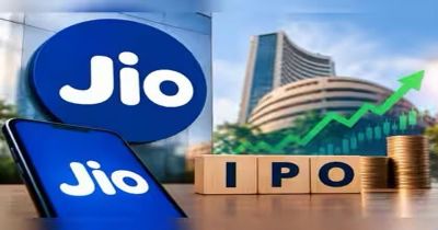 देश के सबसे बड़े IPO पर निवेशकों की नजर, 23 अक्टूबर तक लगा सकेंगे बोली देश के सबसे बड़े IPO पर निवेशकों की नजर, 23 अक्टूबर तक लगा सकेंगे बोली