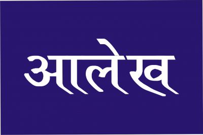 विशेष लेख : विष्णु सरकार के प्रयासों से सशक्त होती महिलाएं