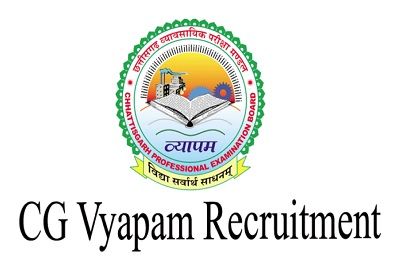 Chhattisgarh : मछली पालन विभाग में मत्स्य निरीक्षक के पदों पर भर्ती, यहां करे आवेदन