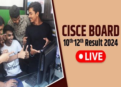 CISCE 10th, 12th Result 2024 रिजल्ट घोषित...इस तरह करें चेक