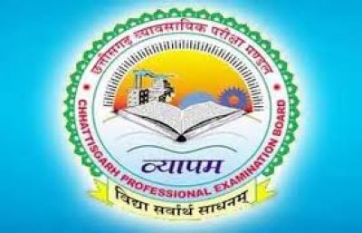  PPT परीक्षा की DATE जारी 23 जून को होगा पीपीटी एंट्रेस एग्जाम, व्यापम ने जारी किया प्रवेश पत्र, जानिए कैसे करे डाउनलोड