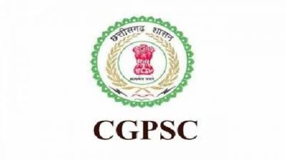 CGPSC मुख्य परीक्षा का एडमिट कार्ड जारी, इस लिंक से करें डाउनलोड, कुल 242 पदों पर होगी भर्ती