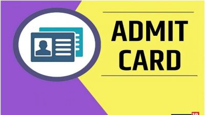 Admit Card 2024 : व्यापम ने बीएड, डीएड परीक्षा के लिए एडमिट कार्ड किया जारी&hellip;इस लिंक से एक क्लिक में डाउनलोड करे एडमिट कार्ड&hellip;