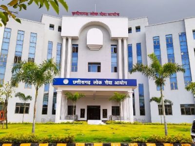 CGPSC Exam : स्टीम इंस्पेक्टर और सिविल जज परीक्षा का शेड्यूल जारी, जानिए पूरी डिटेल  