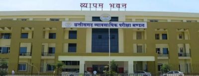 CG : छत्तीसगढ़ में जल्द होगी 200 आबकारी आरक्षकों की भर्ती, परीक्षा तिथि जल्द होगी घोषित