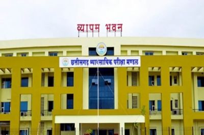 CG : पी.ई.टी. और पी.पी.एच.टी. प्रवेश परीक्षा 2025 के लिए आवेदन प्रक्रिया प्रारंभ