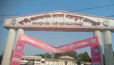 CG: छत्तीसगढ़ बोर्ड रिजल्ट का इंतज़ार जल्द होगा ख़त्म &ndash; मई में एक साथ आएंगे 10वीं-12वीं के नतीजे!