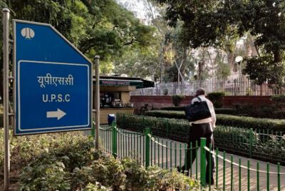 UPSC CSE 2024 Final Result : यूपीएससी सिविल सेवा 2024 का फाइनल रिजल्ट जारी,यहां करें चेक