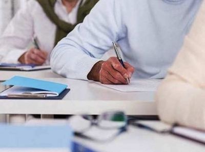 ब्रेकिंग : उप अभियंता भर्ती परीक्षा के लिए प्रवेश पत्र जारी, सिंगल क्लिक में यहां से एडमिट कार्ड करें डाउनलोड़ &hellip;&hellip;