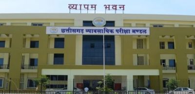 व्यापमं की उप अभियंता सिविल और विद्युत यांत्रिकी भर्ती परीक्षा की डेट आई सामने, जानिए कब होगा?