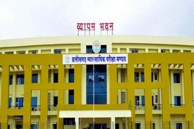 Big News : शिक्षक पात्रता परीक्षा की डेट आई सामने, जानिए कब होगा एग्जाम&hellip;