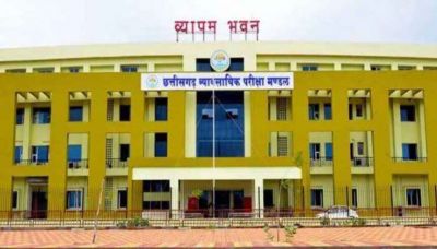 CG Job : उच्च शिक्षा विभाग में 880 पदों पर होगी सीधी भर्ती, चतुर्थ श्रेणी के पदों की भर्ती प्रक्रिया तेज