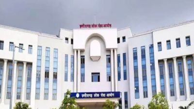 CGPSC SSE परीक्षा 22 फरवरी को, दो पालियों में होंगे एग्जाम
