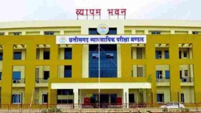 ब्रेकिंग : आबकारी आरक्षक भर्ती परीक्षा का अंतिम परिणाम जारी, यहां क्लिक कर देखें चयन सूची…. ब्रेकिंग : आबकारी आरक्षक भर्ती परीक्षा का अंतिम परिणाम जारी, यहां क्लिक कर देखें चयन सूची….