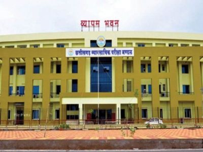 CG : बीएससी नर्सिंग प्रवेश परीक्षा 2026 के लिए आवेदन शुरू, जानिए पूरी डिटेल CG : बीएससी नर्सिंग प्रवेश परीक्षा 2026 के लिए आवेदन शुरू, जानिए पूरी डिटेल