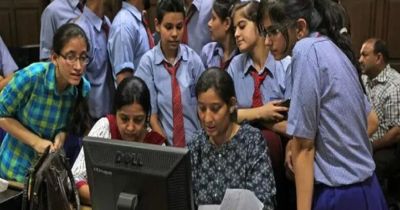 बोर्ड परीक्षार्थियों का इंतजार हुआ खत्म, 10 वीं-12 वीं बोर्ड का रिजल्ट जारी, इस लिंक के माध्यम से करें चेक बोर्ड परीक्षार्थियों का इंतजार हुआ खत्म, 10 वीं-12 वीं बोर्ड का रिजल्ट जारी, इस लिंक के माध्यम से करें चेक