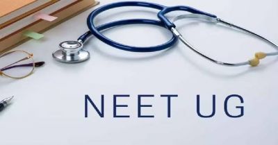 छत्तीसगढ़ में NEET-UG प्रथम चरण काउंसिलिंग हेतु ऑनलाईन आवेदन प्रारंभ छत्तीसगढ़ में NEET-UG प्रथम चरण काउंसिलिंग हेतु ऑनलाईन आवेदन प्रारंभ