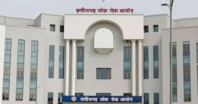 ब्रेकिंग : CGPSC मेन्स एग्जाम का रिजल्ट जारी, इतने अभ्यर्थी इंटरव्यू के लिए हुए चयनित, ऐसे देखें अपना रिजल्ट….. ब्रेकिंग : CGPSC मेन्स एग्जाम का रिजल्ट जारी, इतने अभ्यर्थी इंटरव्यू के लिए हुए चयनित, ऐसे देखें अपना रिजल्ट…..