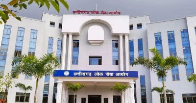 सीजीपीएससी ने राज्य सेवा मुख्य परीक्षा-2025 के परिणाम को लेकर स्थिति की स्पष्ट…. सीजीपीएससी ने राज्य सेवा मुख्य परीक्षा-2025 के परिणाम को लेकर स्थिति की स्पष्ट….