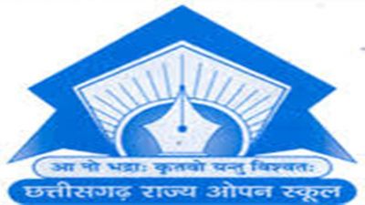 छत्तीसगढ़ राज्य ओपन स्कूल की मुख्य/अवसर परीक्षा नवम्बर 2026 की समय-सारिणी जारी छत्तीसगढ़ राज्य ओपन स्कूल की मुख्य/अवसर परीक्षा नवम्बर 2026 की समय-सारिणी जारी